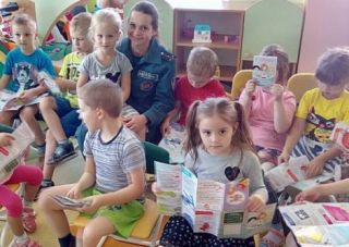 Завершение акции «В центре внимания - дети!»