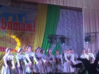 Выставка-презентация Богач в Старобине