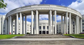 Объявлен конкурс для предоставления грантов Президента в науке на 2019 год