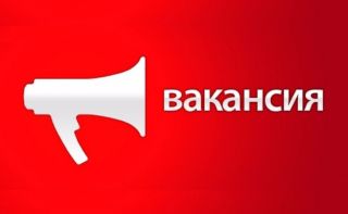 Вакансия ООО "Солтехсвет"