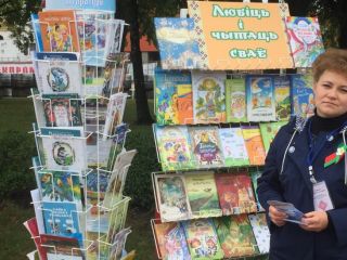 Празднование 3 июля в Солигорске (Фото+Видео)