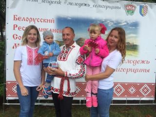 Празднование 3 июля в Солигорске (Фото+Видео)