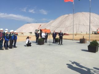 Дан старт строительству завода по производству нитрата калия