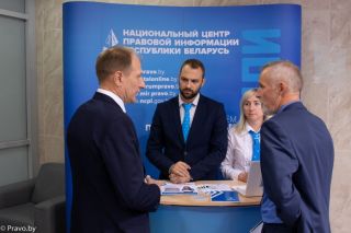 Итоги республиканского конкурса «Лучший публичный центр правовой информации»
