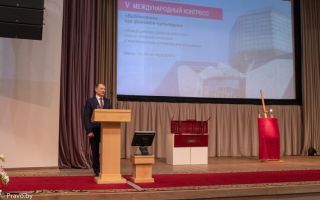Итоги республиканского конкурса «Лучший публичный центр правовой информации»