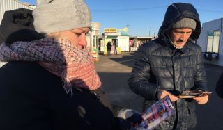 Четвертый этап акции «Не прожигай свою жизнь!»