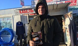 Четвертый этап акции «Не прожигай свою жизнь!»