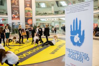 В Минске прошла социальная акция против торговли людьми «Мы не жертвы»