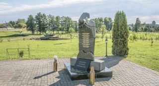 Знакомимся с Крупским районом!