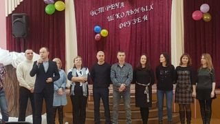 Вечер встречи выпускников в ГУО "Солигорская средняя школа №4"
