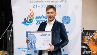 Певец Руслан Алехно стал звездным послом II Европейских игр