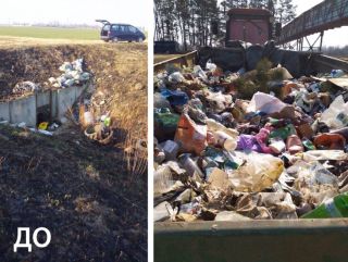 Субботник в Солигорском районе 06.04.2019