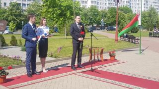 Мероприятие к дню Государственного герба и флага Республики Беларусь