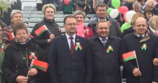 Празднование 9 мая (фоторепортаж)