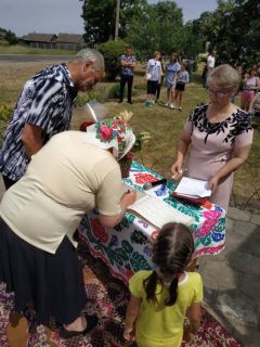 Праздник села в деревне Челонец
