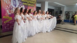 День Молодежи 2019