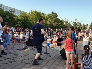 День Молодежи 2019
