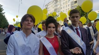 Выпускной 2019 (фоторепортаж)