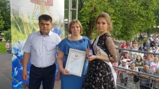 Выпускной 2019 (фоторепортаж)