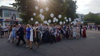 Выпускной 2019 (фоторепортаж)