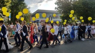 Выпускной 2019 (фоторепортаж)