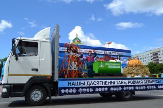 75 лет Независимости Республики Беларусь. Фоторепортаж