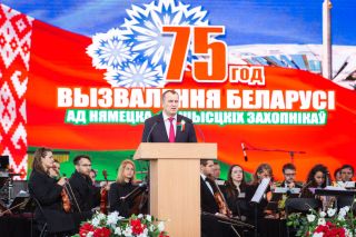 Областной праздник в Несвиже на 3 июля(фоторепортаж)