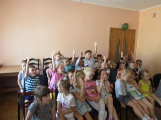 «Каникулы без дыма и огня!»