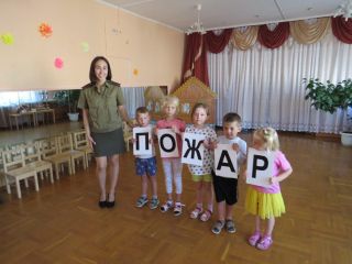 «Каникулы без дыма и огня!»