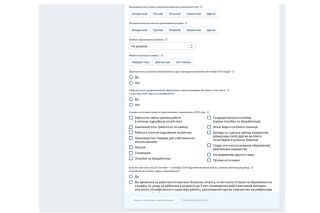 Белстат показал, как пройти интернет-перепись