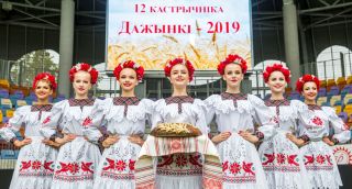 Как Борисов подготовился к областным «Дажынкам-2019»