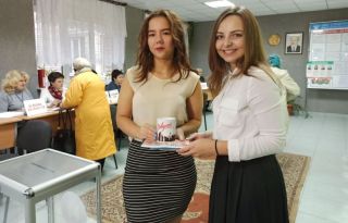 Основной день голосования по выборам депутатов Палаты представителей