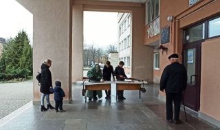 Основной день голосования по выборам депутатов Палаты представителей