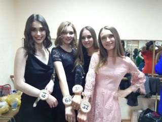 В Борисове проходит конкурс Мисс "Минщина"