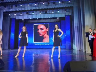 В Борисове проходит конкурс Мисс "Минщина"