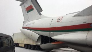 Компания-резидент Минской области участвует в оказании помощи Китаю в борьбе с коронавирусом