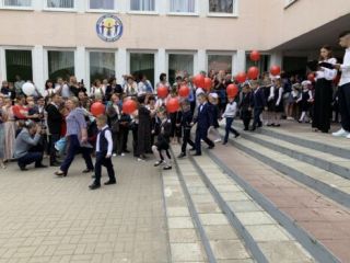 Снова в школу!