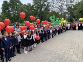 Снова в школу!