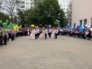 Снова в школу!