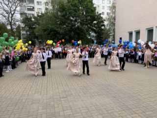 Снова в школу!