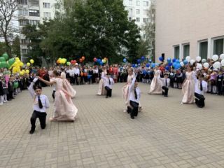 Снова в школу!