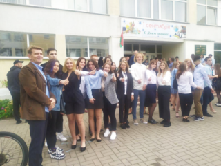 Снова в школу!