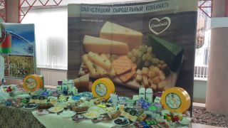 Праздник по случаю чествования передовиков производства предприятий района по итогам работы 2020 года