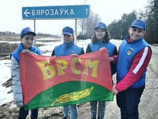 Солигорский район присоединяется к республиканскому патриотическому проекту "Сестры Хатыни"