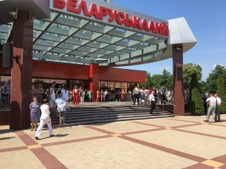 Сегодня руководство района, представители предприятий и организаций почтили память жертв войны