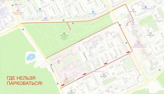 Фестиваль "Вытокі". Какие улицы будут перекрыты, на каких парковках нельзя парковаться и как будут двигаться автобусы!