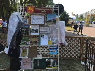 Как проходит финальный день фестиваля "ВЫТОКI" в Солигорске? Смотрите тут