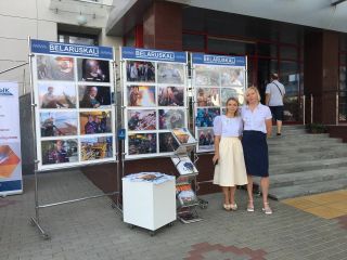 Как проходит финальный день фестиваля "ВЫТОКI" в Солигорске? Смотрите тут