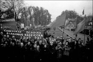 События 1939 года стали актом исторической справедливости