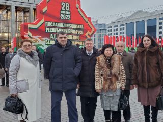 Делегация Солигорского района принимает участие в Послании Президента Республики Беларусь в Минске